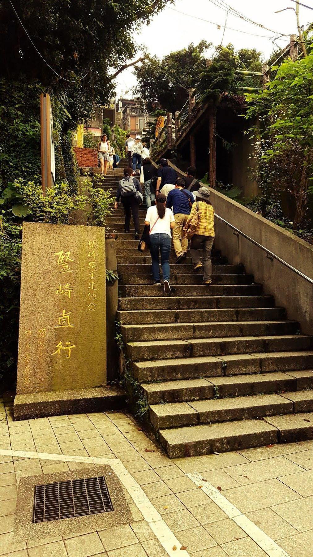 My Story Inn Jiufen Eksteriør bilde